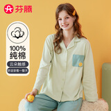 芬腾睡衣女纯棉季翻领开衫长袖旷野美拉德女家居服套装软棉棉