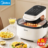 美的（Midea）空气炸锅 免翻面 可视天窗 远红外线加热 电子式触控精准控温控时 多功能家用大容量电炸锅炸烤箱 KZC551J5【不粘易清洗 可拆炸蓝】 5.5L