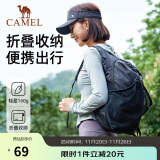 骆驼（CAMEL）户外运动双肩包骑行背包轻便可折叠跑步皮肤包男女登山旅游包