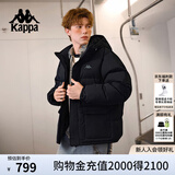 卡帕（Kappa）学院风羽绒服男款冬季保暖情侣连帽加厚面包服外套女款K0CZ2YY87D 黑色-990 L