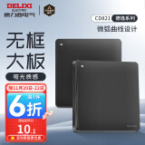 德力西（DELIXI） 开关插座面板 CD821磨砂黑色暗装开关面板86型墙开带usb电脑插座 一开单控开关