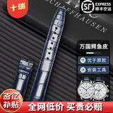 十瑞（SHIRUI）适用于万国表带IWC鳄鱼皮表带葡计葡萄牙柏涛菲诺真皮手表带男 蓝折叠款-无扣 20mm