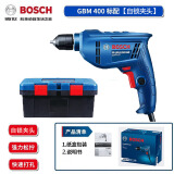 博世（BOSCH）手电钻家用电钻GBM400博世电动螺丝刀起子机工具箱套装调速正反转 自锁头+博世收纳工具箱