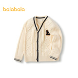 巴拉巴拉童装儿童毛衣秋年新男童女童宝宝针织开衫撞色毛衫潮 米白10302-201323103106 110cm