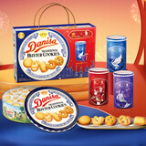 皇冠（danisa）丹麦曲奇饼干礼盒1010g 休闲零食团购囤货中秋团圆送礼 印尼进口