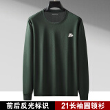 尤萨新式长袖体能服圆领衫男带反光条速干训练服军迷服饰圆领T恤春秋 橄榄绿长袖圆领上衣 180-185/92-96