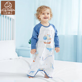 七彩博士婴儿睡袋春夏款竹棉睡袍防踢被神器男儿童睡衣夏季女宝宝睡裙四季 长袖梦幻鲸语（纯棉） 90码【适用身高85-95cm】