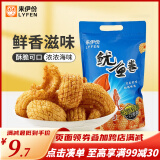 来伊份鱿鱼卷188g膨化食品休闲零食追剧小吃网红鱿鱼酥海味