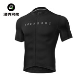 洛克兄弟（ROCKBROS）夏季骑行服套装男女山地公路自行车衣服单车装备 黑色上衣（轻薄款） 4XL