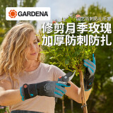 嘉丁拿园艺手套防刺 德国进口GARDENA园林修剪灌木园丁月季手套