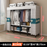 淘得好免安装衣柜钢架结构家用卧室折叠衣柜全钢架布衣柜出租房衣橱收纳 1.58米春兰秋菊/折叠款