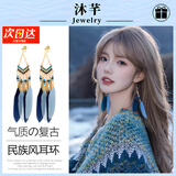 水云淼 民族风耳饰波西米亚耳环耳钉耳洞女云南饰品草原流苏 耳钉女款