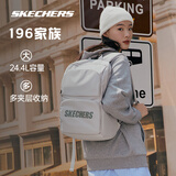 斯凯奇（Skechers）书包男女同款双肩包时尚大容量休闲运动旅行背包 月球灰