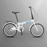 永久折叠自行车20英寸单速男式女式成人学生城市通勤代步单车 白蓝