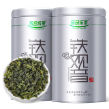 乐品乐茶正宗安溪铁观音特级 乌龙茶新茶清香型茶叶散装共252g