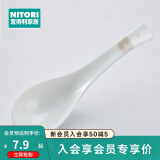 NITORI宜得利家居 厨房餐具碗碟套装岁月静好 调羹