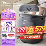 美的（Midea）泡脚桶杀菌洗脚盆加热电动按摩足浴盆泡脚盆泡小腿可拆洗按摩盘教师节 中秋节礼物ZL2雅致灰