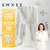 嫚熙（EMXEE）婴儿浴巾 新生儿纱布超柔棉四季洗澡斗篷浴袍 天空之旅 105x105cm