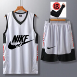 第一支篮球新款篮球服套装男球衣队服定制比赛训练篮球衣学生背心定制班服潮 333白色 2XL【身高170-175】