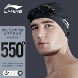 李宁（LI-NING）泳镜近视高清防雾防水游泳眼镜近视游泳镜508-5/215黑550度