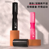 LAC杠铃护肩加厚NBR举重深蹲杠铃垫肩 护颈 臀冲减压红色款