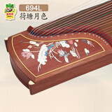 敦煌牌敦煌古筝694L红木系列贝雕演奏考级初学古筝乐器上海民族乐器一厂 694L荷塘月色 (全套配件)