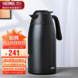 膳魔师（THERMOS）保温壶2000ML高真空不锈钢商务家用大容量热水壶THX-2000 BK