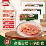 荷美尔（Hormel）超值加州风味火腿片150g/袋*3 火腿切片 早餐三明治烧烤食材