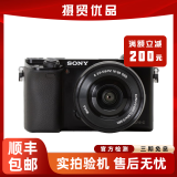 索尼/Sony A5100 A6000 A6300半画幅微单 入门级数码高清旅游二手微单相机 95新 索尼A6000 16-50套机（颜色备注） 标配