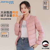真维斯（Jeanswest）羽绒服女春秋轻薄羽绒服女短款白鸭绒轻便薄款外套女款粉色M