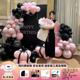 红发夹18岁成人礼生日装饰场景布置十八男生女孩氛围气球派对kt板背景墙 【次日达】成人礼 简约黑粉