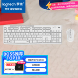 罗技（Logitech）MK295 键鼠套装 无线键鼠套装 办公键鼠套装 轻音键鼠套装 全尺寸 带无线2.4G接收器 白