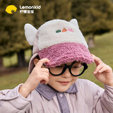 lemonkid儿童帽子双帽檐两用冬加厚宝宝小孩保暖防风鸭舌帽 天竺粉紫 S