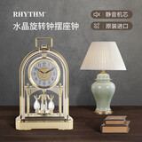 丽声（RHYTHM）座钟欧式创意静音水晶台钟床头钟表客厅装饰钟27cm黄4SG744WR18