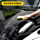 冈图（GOOT）汽车漆面养护蜡车研磨毛巾