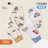 小狗比格（2条装）儿童秋裤春秋全棉男女童打底长裤纯棉宝宝睡裤无骨 主推【挖掘机+汽车】 120