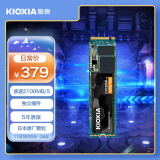 铠侠（Kioxia）1TB SSD固态硬盘 NVMe M.2接口 EXCERIA G2 RC20系列