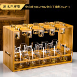 凯欢高档白酒杯套装中式水晶玻璃家用子弹杯一口小酒杯分酒器酒具 （10壶10杯）金山款套装