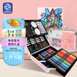 ZHIGAO智高103件双层绘画套装 儿童水彩笔美术画工具学生男女孩礼盒礼物