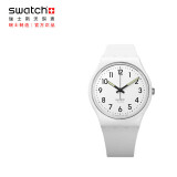 斯沃琪（Swatch）瑞士手表 纯白之光2.0 母亲节礼物简约石英表SO28W107-S14