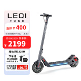 LEQI SMART 电动滑板车 成人上班代步神器单人电瓶车小型迷你便携折叠电动车 LEQISMART雅士黑D12【约40km】