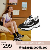 斯凯奇（Skechers）运动独享款老爹鞋女士运动鞋经典熊猫鞋厚底8730076/8730079 8730076-黑色/多彩色/BKMT 36