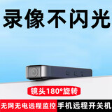 尊侠无线摄像头笔手机远程家用记录仪摄影免插电高清夜视录像型监控器 4G插卡款【无电无WiFi远程监控】 无内存卡（自己备内存卡）
