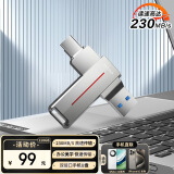 联想异能者128GB Type-C USB3.2 U盘 F502 MAX 银色读速230MB/s手机电脑两用360°旋转双接口优盘