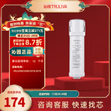 沁园（TRULIVA）净水器滤芯小白鲸小水钻第3级 VOC炭棒滤芯(KRL5018/5019)C-H10-MK(Ⅱ)/C-O10-MK（Ⅱ）