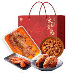 爱吃兔香辣手撕兔整只720g麻辣烧烤味烤兔四川特产兔肉冷吃兔即食下酒菜 全兔礼盒 1380g*1盒