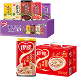 银鹭八宝粥五种口味混合装 280g*10罐+桂圆八宝粥360g*12罐组合装