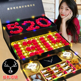 梵丝迪七夕情人节礼物送女朋友老婆媳妇生日女神创意礼盒项链口红套装 豪华三层5201314礼盒S925银项链