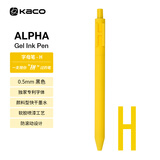 KACO 【开学季】字母数字按动中性笔0.5黑 糖果色创意按动水笔签字笔彩色笔杆中性笔 字母H-柠檬黄笔杆
