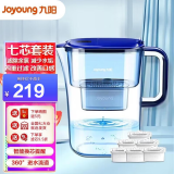 九阳（Joyoung）【多仓正常发货】净水壶家用净水器自来水过滤器厨房智能滤水壶便携换芯提醒净水杯3.5L大容量 JYW-B05一壶7芯【四重过滤 升级除氯减垢】